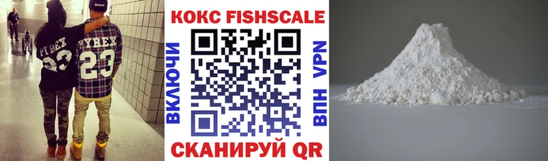 Как найти закладки Бирюч Гашиш  АМФЕТАМИН  Мефедрон  МАРИХУАНА 