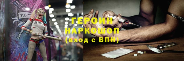 мет Аркадак