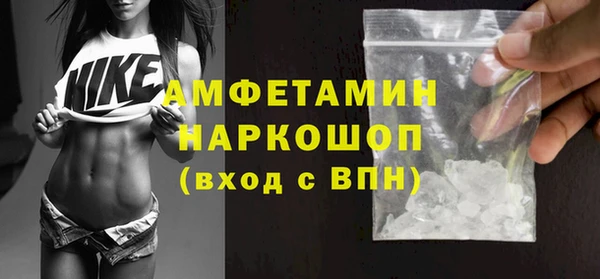 мет Аркадак