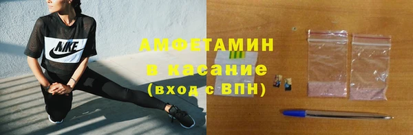 марки lsd Арсеньев