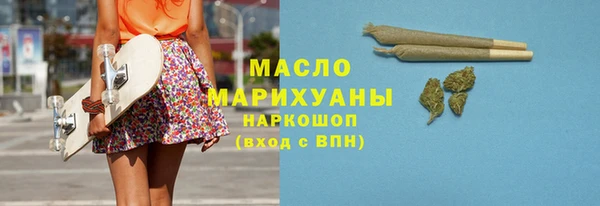 мет Аркадак