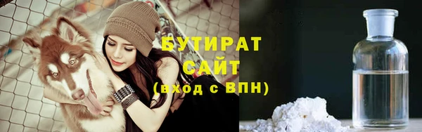 мет Аркадак