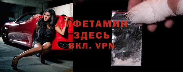мет Аркадак