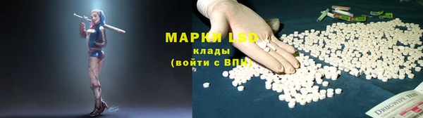 мет Аркадак
