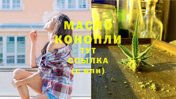 мет Аркадак