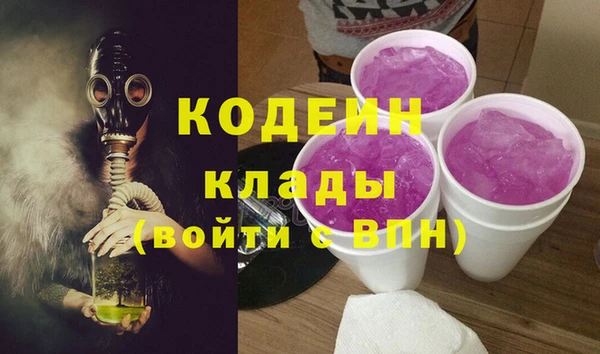 мет Аркадак