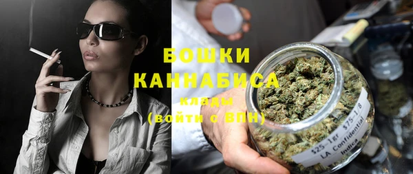 марки lsd Арсеньев