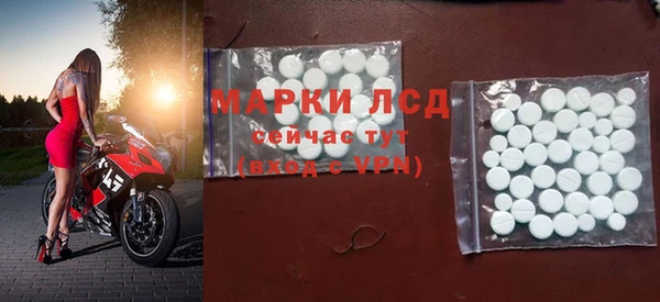 мет Аркадак